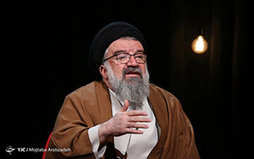 واکنش آیت الله خاتمی به انتقادات در فضای مجازی نسبت به او + فیلم 
