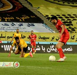 سپاهان- پرسپولیس