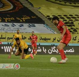 سپاهان- پرسپولیس