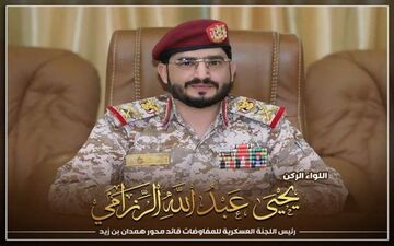 تغییر معادله در یمن در صورت ادامه محاصره عربستان