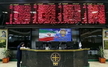 واگذاری سهام بنگاه‌های در اختیار بانک ها از طریق بورس