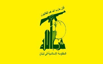 شهادت یکی دیگر از رزمندگان حزب الله لبنان