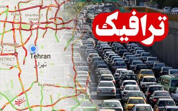 احتمال از سرگیری اجرای طرح ترافیک از شنبه
