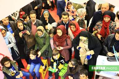پنجمین نمایشگاه ملی اسباب بازی