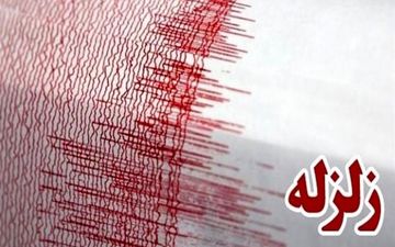 زلزله 3.1 ریشتری «بردخون» خسارتی نداشت