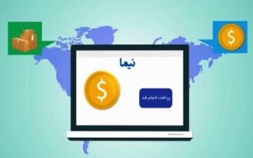 بازیگران کمرنگ ارزی