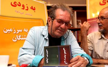 بازگشت خالق «هامون» پس از ۶ سال دوری به سینما