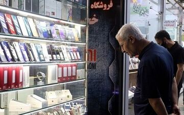 
قیمت جدید گوشی‌های شیائومی امروز دوشنبه ۱۴ فروردین