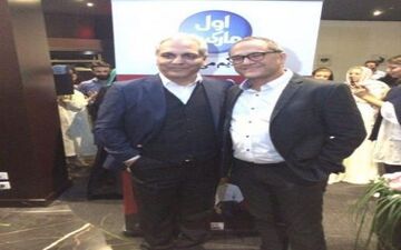 عکس یادگاری مجری "خندوانه" و "دورهمی"