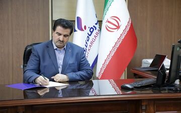 مدیرعامل بانک رفاه کارگران روز پزشک و داروساز را تبریک گفت