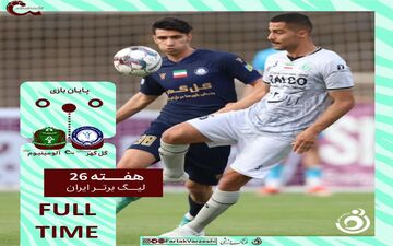 امتیاز در خانه تقسیم شد؛ آلومینیوم و گل‌گهر نتوانستند دروازه‌ها را باز کنند!

