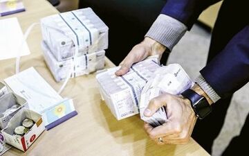 خرید و فروش غیرقانونی وام حادثه ساز شد /️ زوج های جوان مشمول وام ازدواج مراقب باشند