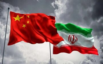 تحریم‌های آمریکا و واکنش چین به همکاری با ایران