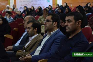 همایش علمی و آموزشی روز ملی سلامت با عنوان جمعیت و باروری  