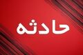 فیلم خلبان چاقوخورده پرواز فلای‌دوبی منتشر شد + تصاویر شوکه‌کننده