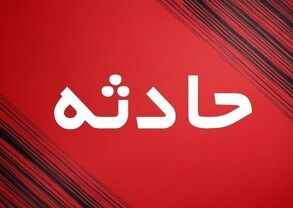 گم شدن نگران کننده دختر 15ساله؛ ردپای مرموز او در یک طلافروشی