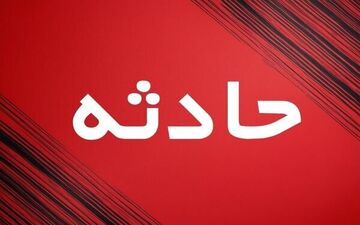 لحظه وحشتناک سقوط شیشه از ارتفاع روی سر مرد جوان + فیلم