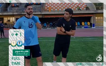 پیکان با گل کریم اسلامی به سه امتیاز رسید