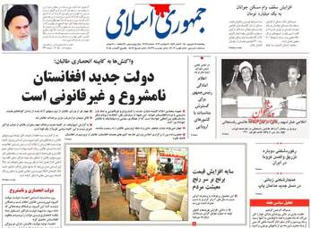 62026943