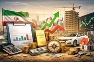 سقوط بی‌سابقه رشد اقتصادی ایران در بهار ۱۴۰۵