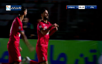 گل دوم پرسپولیس به پیکان توسط نوراللهی + فیلم