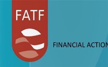  نام ایران همچنان در لیست سیاه می‌ماند 