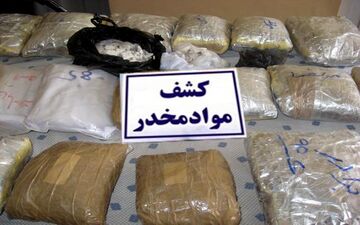 
کشف نزدیک 18 کیلوگرم مواد مخدر در بناب
