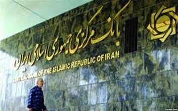 سپرده همه سپرده‌گذاران کاسپین بازپرداخت می‌شود/ تصمیمات جدید درباره تعاونی وحدت و افضل توس