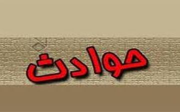 جزئیات جدید از درگیری خونین  2 طایفه در نوشهر