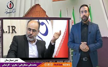 هدف از اصل 85 شدن طرح صیانت صرفه جویی در وقت و زمان است