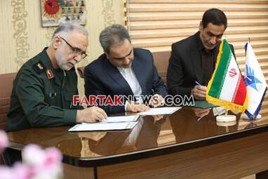 دانشگاه آزاد اسلاکی کرمانشاه- سپاه کرمانشاه- سردار بهمن ریحانی- دکتر محمدرضا حبیبی