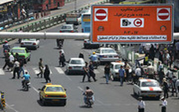  آخرین جزییات از طرح ترافیک جدید در تهران