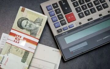 واریز یارانه نقدی جدید به حساب سرپرستان خانوارها در شهریور ۱۴۰۵