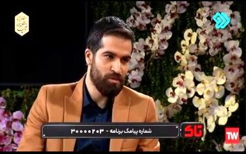 آواز خوانی برای معاف شدن از سربازی حسن تفتیان!