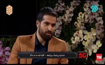 آواز خوانی برای معاف شدن از سربازی حسن تفتیان!