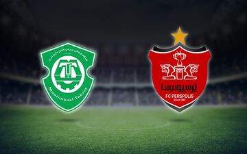 بازی پرسپولیس و ماشین سازی تبریز طبق ساعت اعلام شده قبلی برگزار میشود