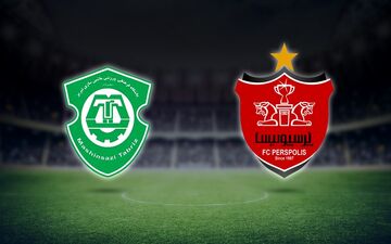 بازی پرسپولیس و ماشین سازی تبریز طبق ساعت اعلام شده قبلی برگزار میشود