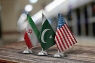 متن یادداشت تفاهم اسلام‌آباد بین جمهوری اسلامی ایران و آمریکا