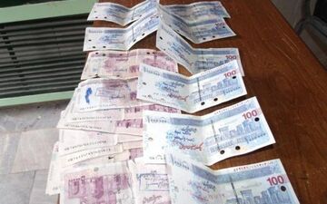 کشف بیش از 230 میلیون ریال اسکناس تقلبی در کرمانشاه