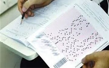 شناسنامه کنکور سراسری ۱۴۰۰ منتشر شد/ حذف ۲ سوال کنکور و اعلام ۲۰ سوال با تاثیر مثبت
