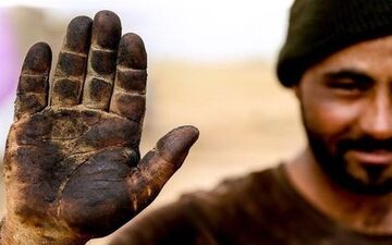 آغاز ثبت نام وام کرونایی 