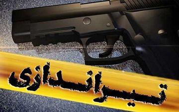 عوامل تیراندازی در هرسین دستگیر شدند