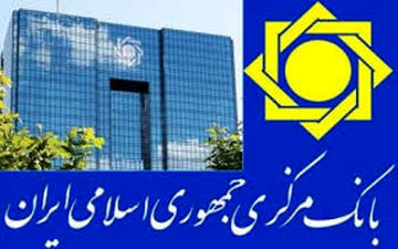 تسهیلات پرداختی بانک‌ها بیش از ۱۸ درصد افزایش یافت