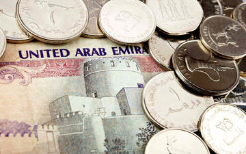  قیمت درهم امارات امروز سه‌شنبه ۲۹ اردیبهشت ۱۴۰۵ 