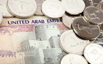  قیمت درهم امارات امروز سه‌شنبه ۲۹ اردیبهشت ۱۴۰۵ 