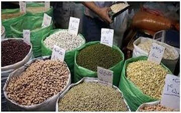 حبوبات ارزان شدند؟