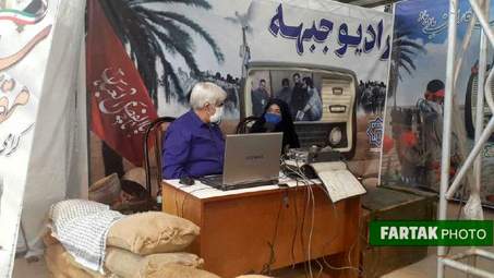 حضور «رادیو جبهه » در نمایشگاه دفاع مقدس