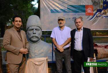 مراسم رونمایی از تندیس میرزا رضا کلهر