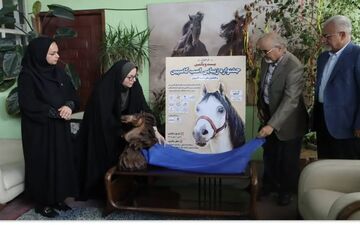 رونمایی از پوستر جشنواره زیبایی اسب کاسپین در انزلی