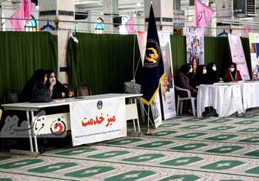 میز ارتباطات بانوان کرمانشاه